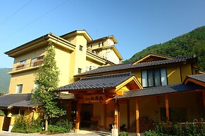 Suihouen