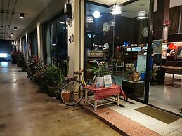 Supak Hotel