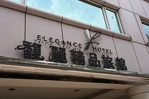 Elegance Hotel Taipei
