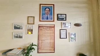 Thaweesuk Hotel