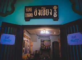 Thaweesuk Hotel