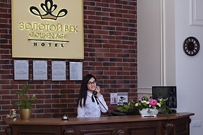 Golden Age Hotel
