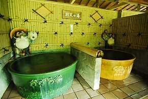 Hotel Kazurabashi