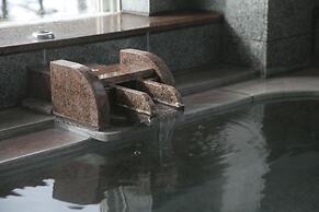Rosen Heim HAKUBA