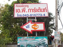 A.P. Garden Hotel