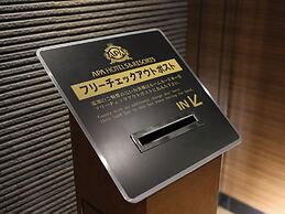 APA Hotel Miyazaki Nobeoka Chuo