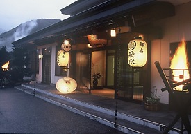 Onyado Hisui