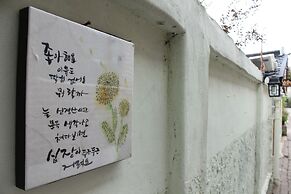 Hohomom Guesthouse