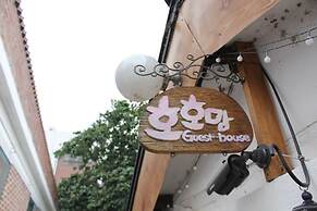 Hohomom Guesthouse