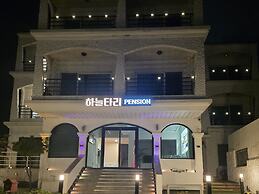 Sky-tary Pension