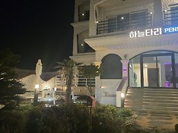 Sky-tary Pension