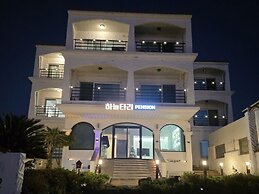 Sky-tary Pension