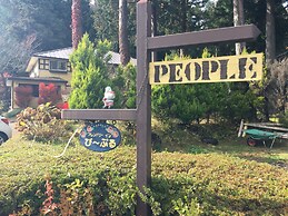 Friendly Inn People
