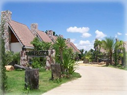 Ingdao Resort