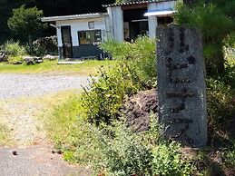 Lupinus Kawaguchiko