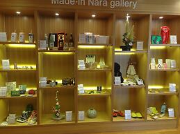 NARA Visitor Center & Inn