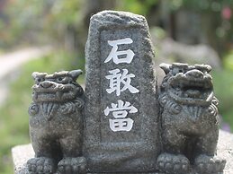 Komeya