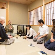 Kiyomizu Gojo Ntei