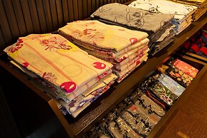 Ryokan Nagomitsuki