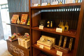 Ryokan Nagomitsuki