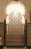 Riad Dar Achaach