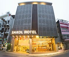 Sakol Hotel