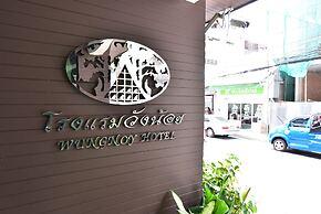 Wungnoy Hotel