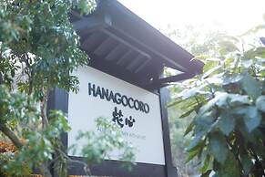 Ryokan Hanagokoro
