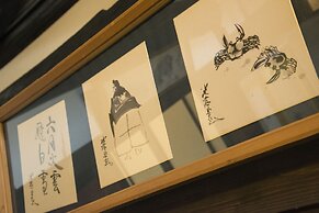 Busuitei