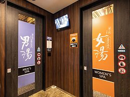 APA Hotel Fukushima Ekimae