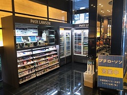 APA Hotel Fukushima Ekimae