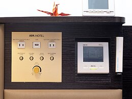 APA Hotel Fukushima Ekimae