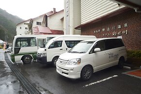 Hotel Nosegawa