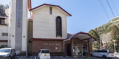 Hotel Nosegawa