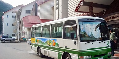 Hotel Nosegawa