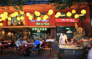 Villa Cha-Cha Khaosan-Rambuttri