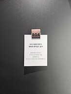 JEJU DSPHERE HOTEL