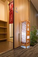 Sanco Inn Tsu-Ekimae