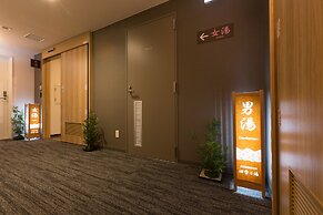Sanco Inn Tsu-Ekimae