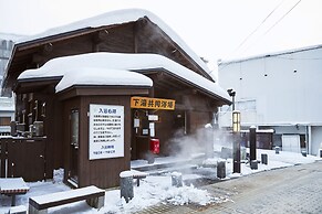 Kinosato