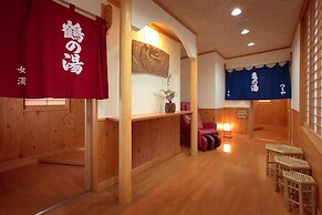 Gokan no Yu Tsuruya
