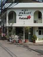 Casa Holiday Hotel