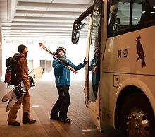 Hotel WBF Grande Asahikawa