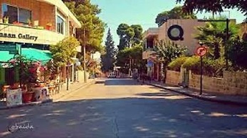 Jabal Amman Hotel