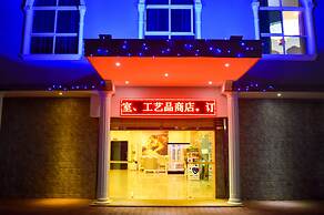Wuduria Hotel