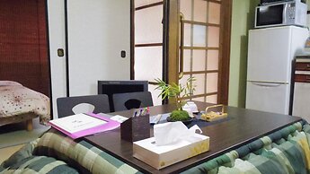 Oyado Sanjo Machiya