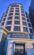 Aswar Hotel