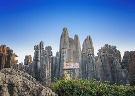 HUALUXE Kunming by IHG