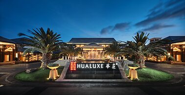 HUALUXE Kunming by IHG