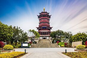 Somerset Software Park Xiamen
